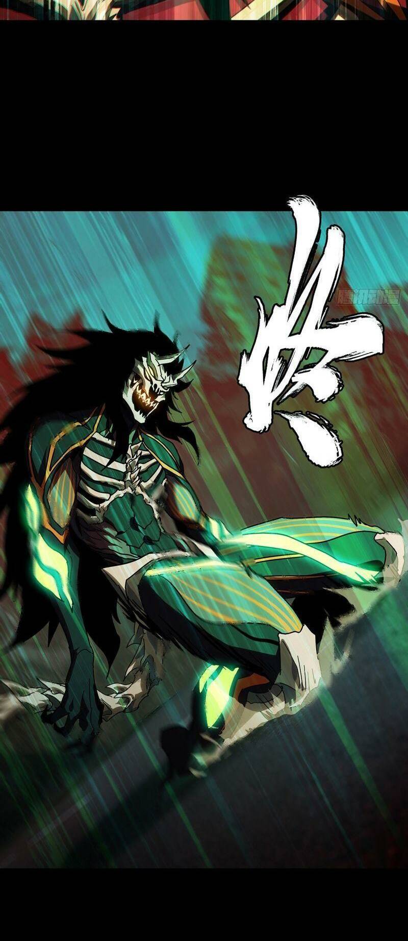 Đại Tượng Vô Hình - Chapter 291 - Page 12