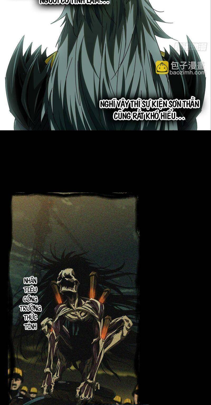 Đại Tượng Vô Hình - Chapter 291 - Page 26