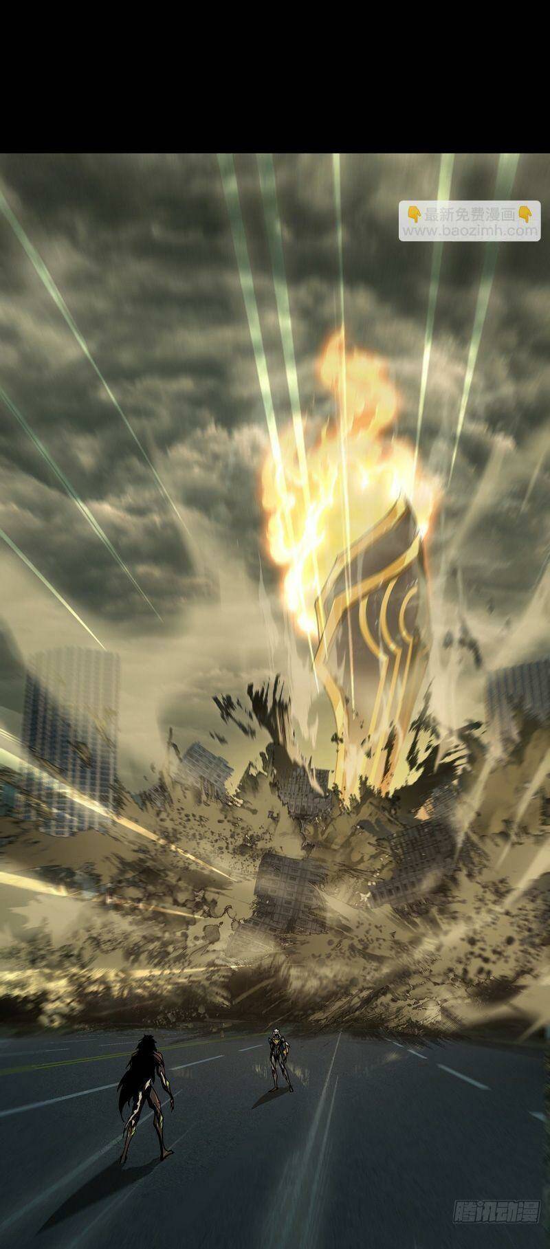 Đại Tượng Vô Hình - Chapter 291 - Page 7