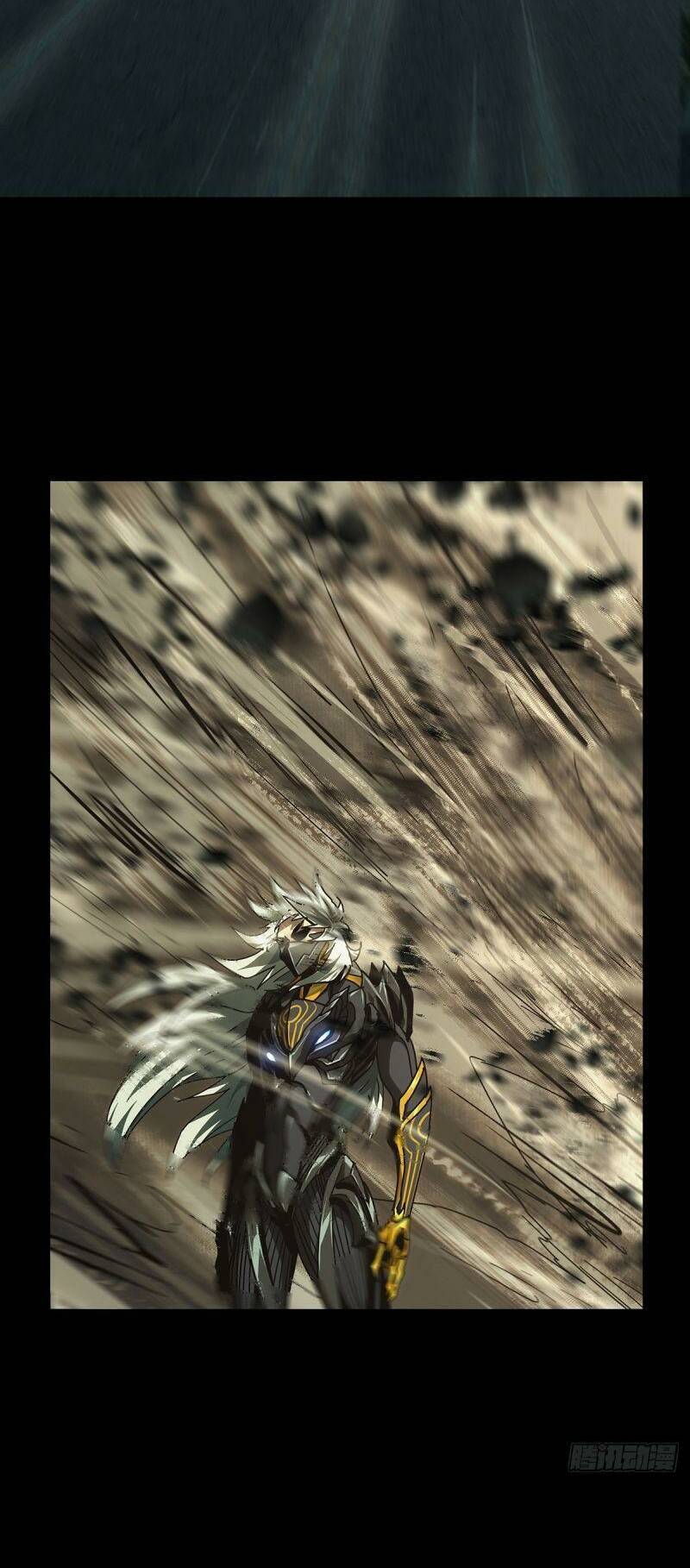 Đại Tượng Vô Hình - Chapter 291 - Page 8