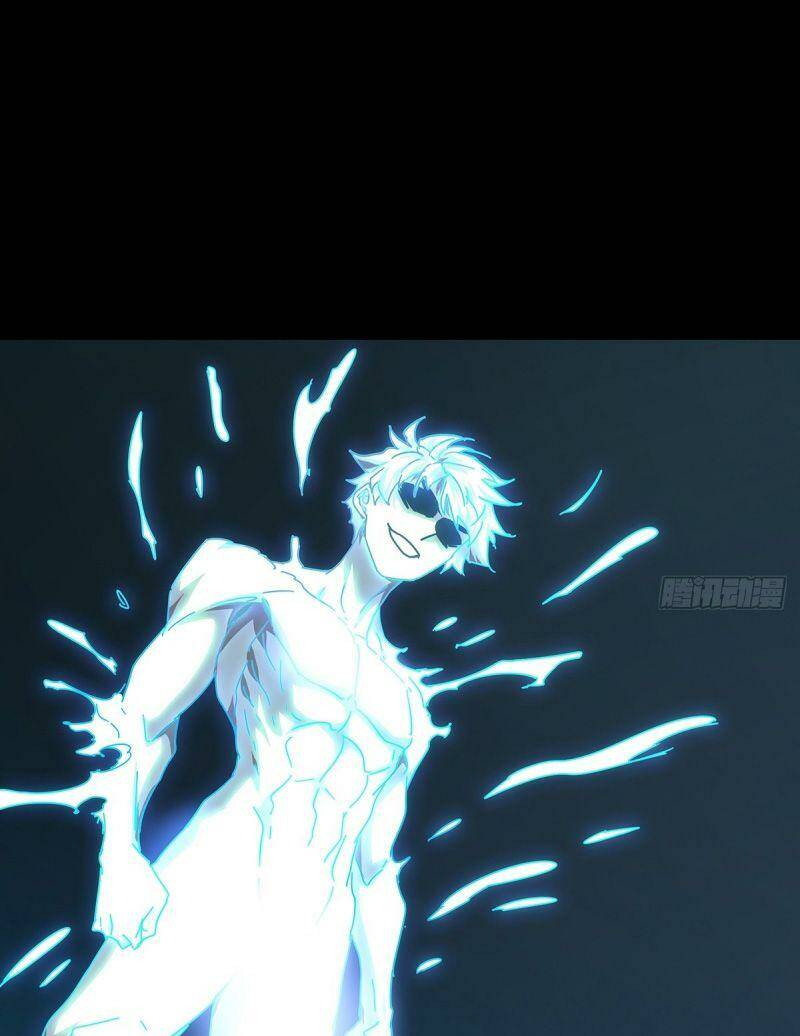 Đại Tượng Vô Hình - Chapter 292 - Page 12