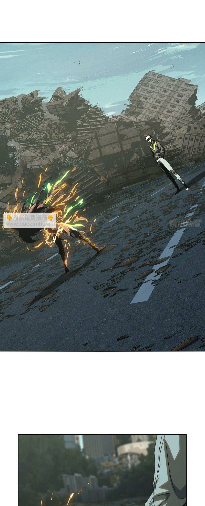 Đại Tượng Vô Hình - Chapter 292 - Page 5