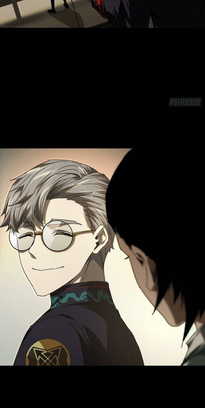 Đại Tượng Vô Hình - Chapter 293 - Page 15