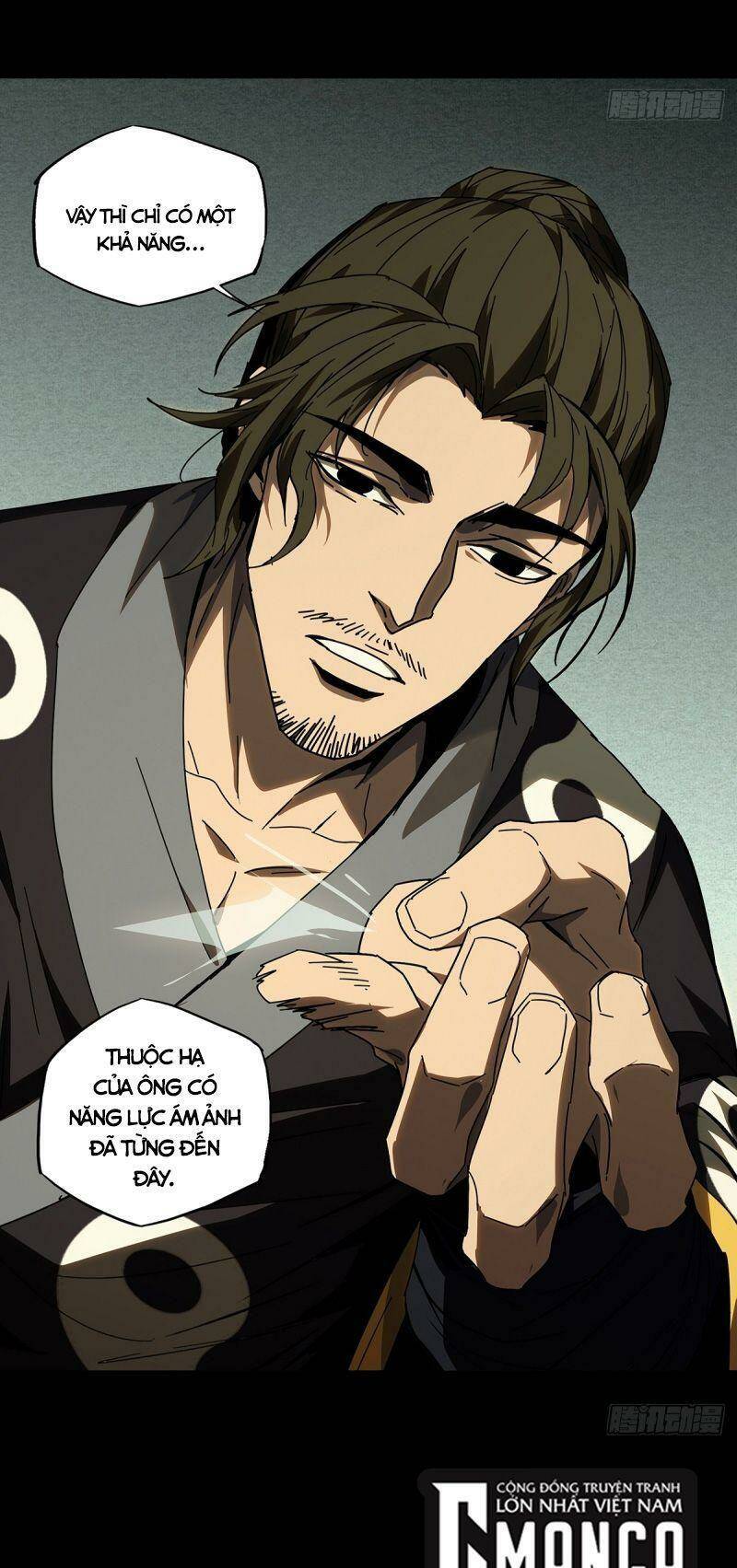 Đại Tượng Vô Hình - Chapter 293 - Page 32