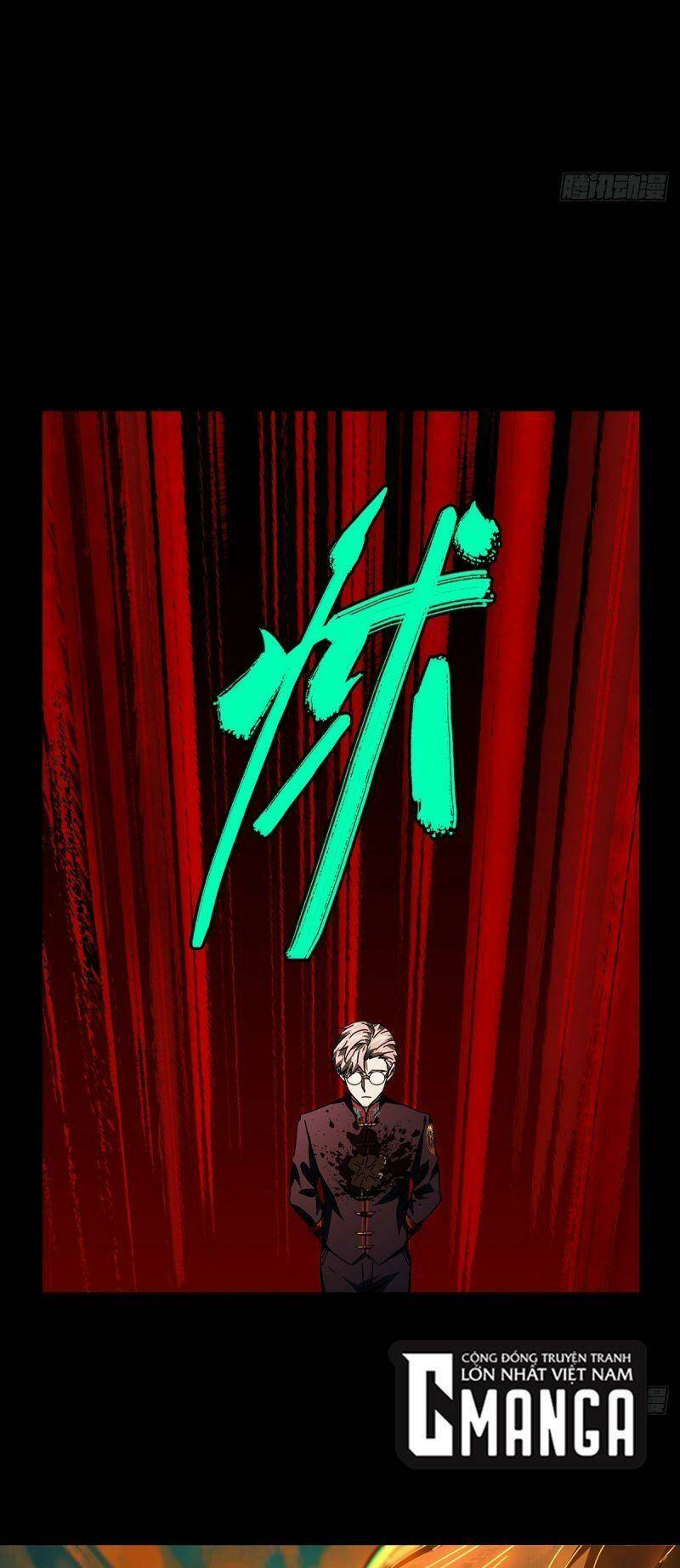 Đại Tượng Vô Hình - Chapter 294 - Page 9