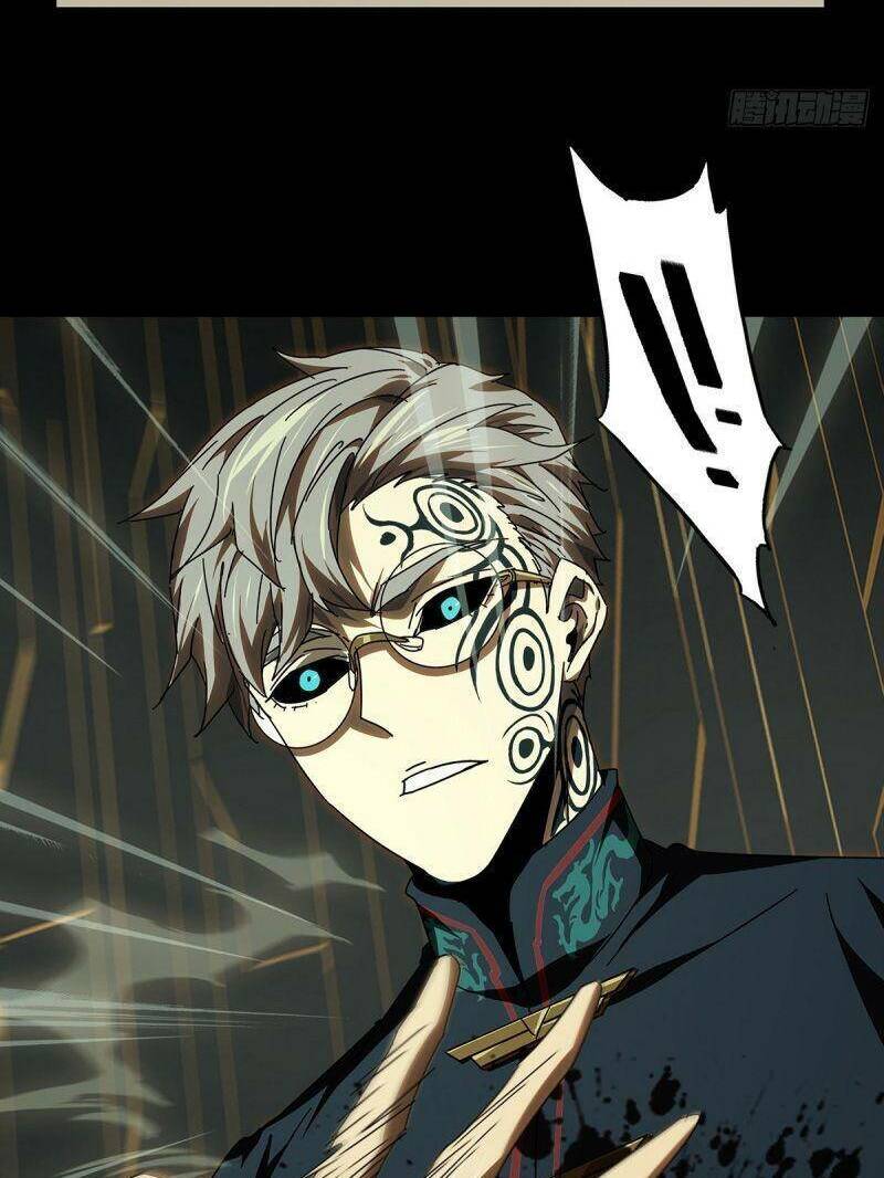 Đại Tượng Vô Hình - Chapter 295 - Page 23