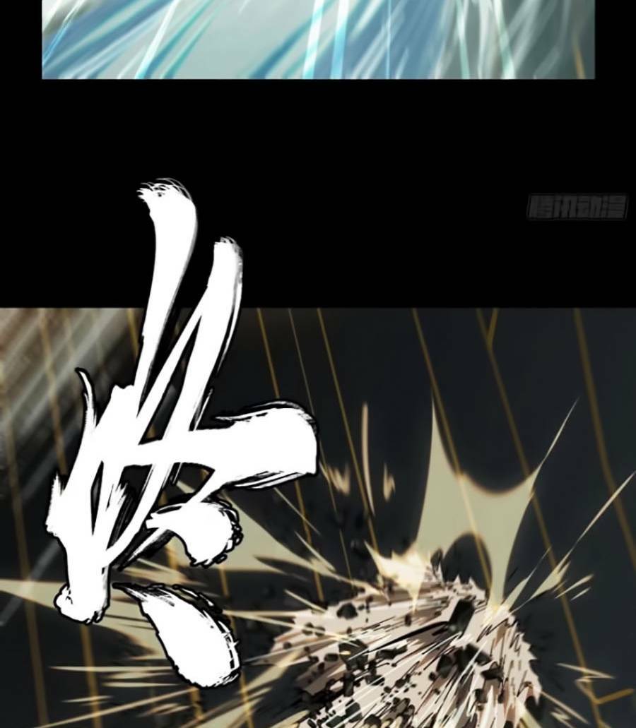 Đại Tượng Vô Hình - Chapter 297 - Page 38