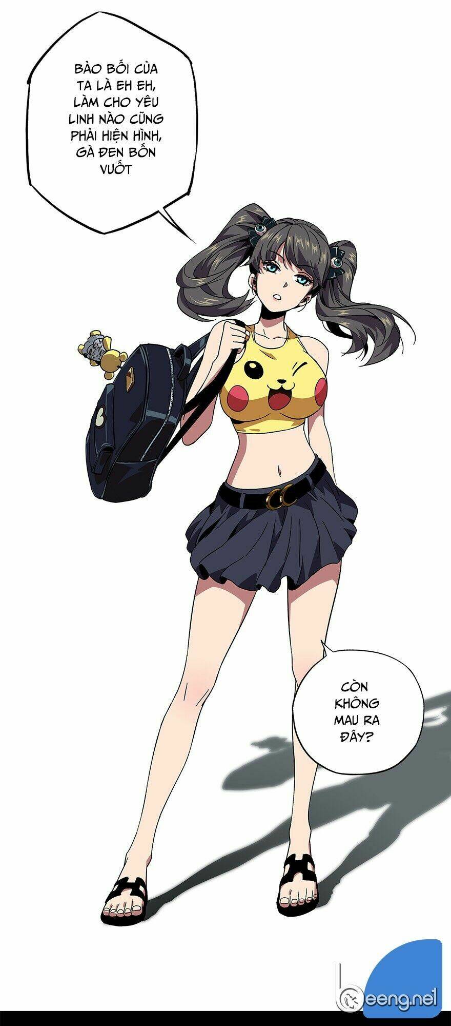 Đại Tượng Vô Hình - Chapter 3 - Page 17