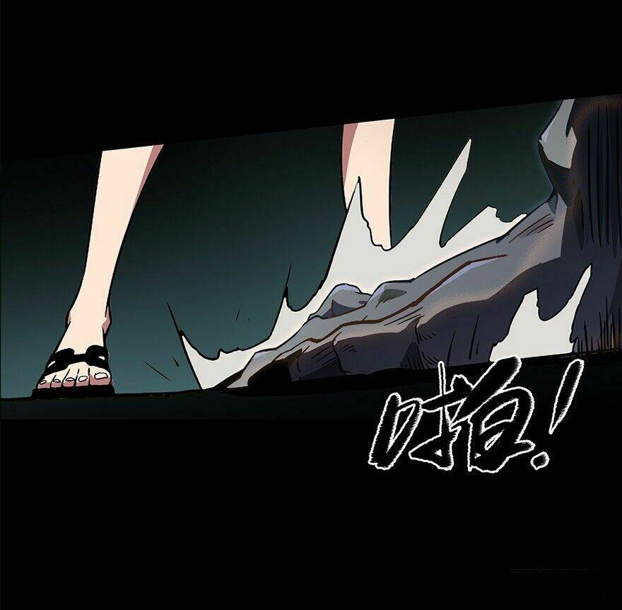 Đại Tượng Vô Hình - Chapter 3 - Page 20