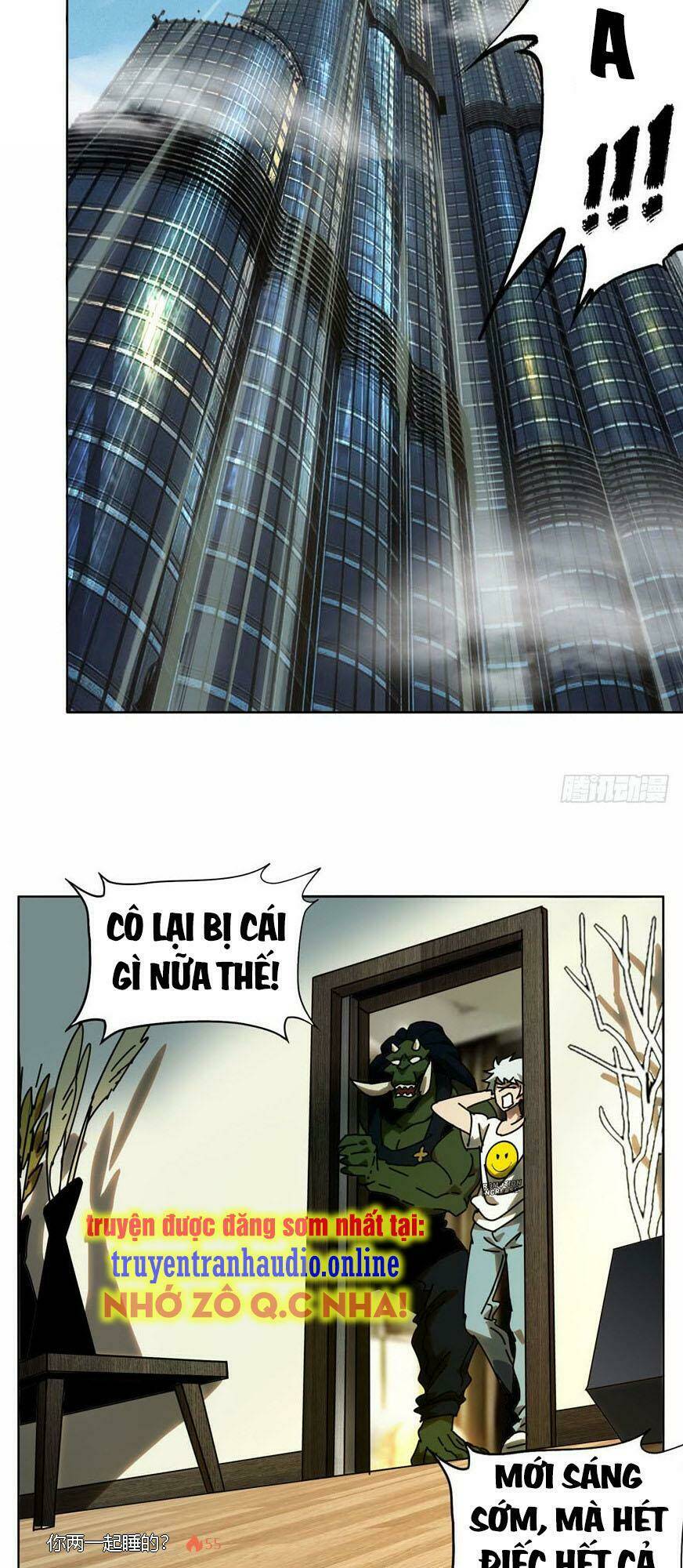 Đại Tượng Vô Hình - Chapter 30 - Page 4