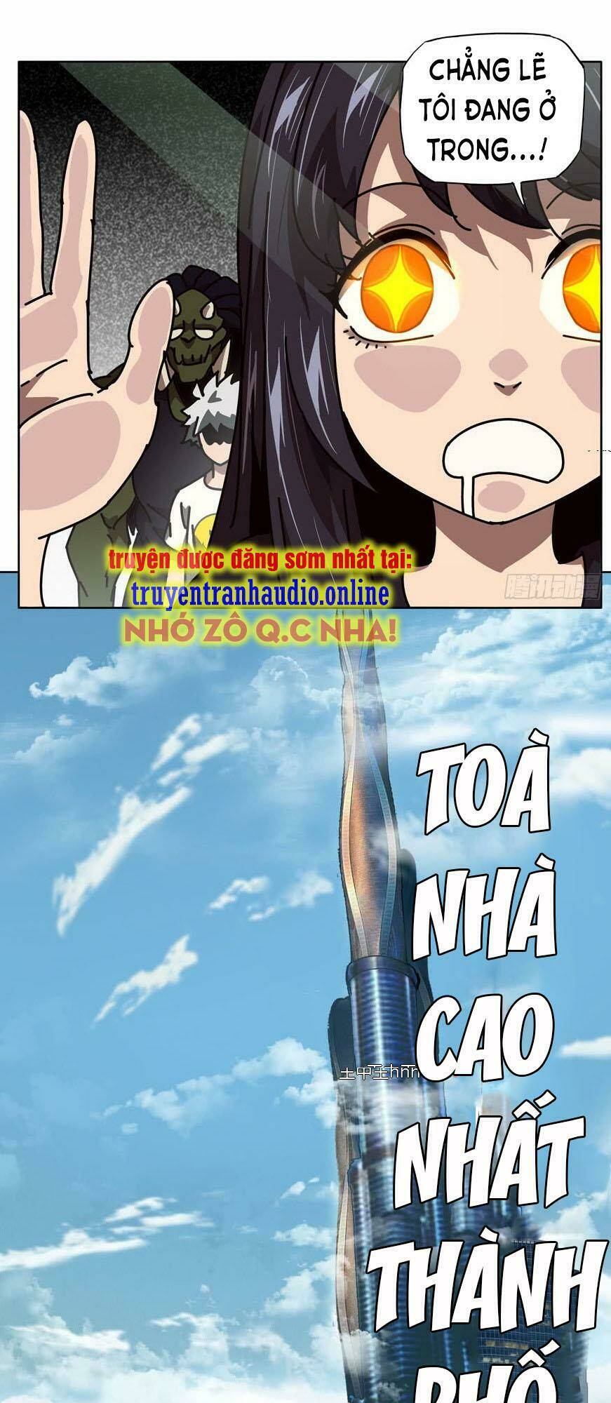 Đại Tượng Vô Hình - Chapter 30 - Page 7