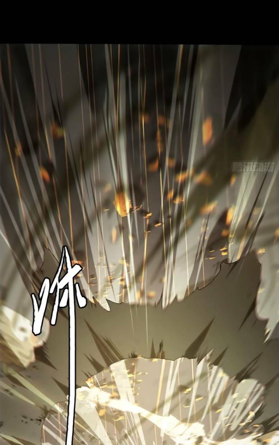 Đại Tượng Vô Hình - Chapter 300 - Page 15