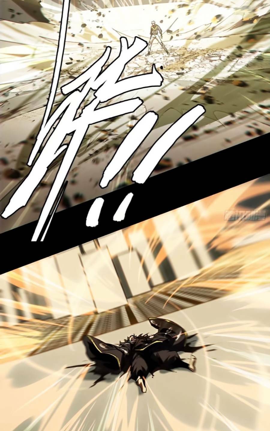 Đại Tượng Vô Hình - Chapter 300 - Page 16