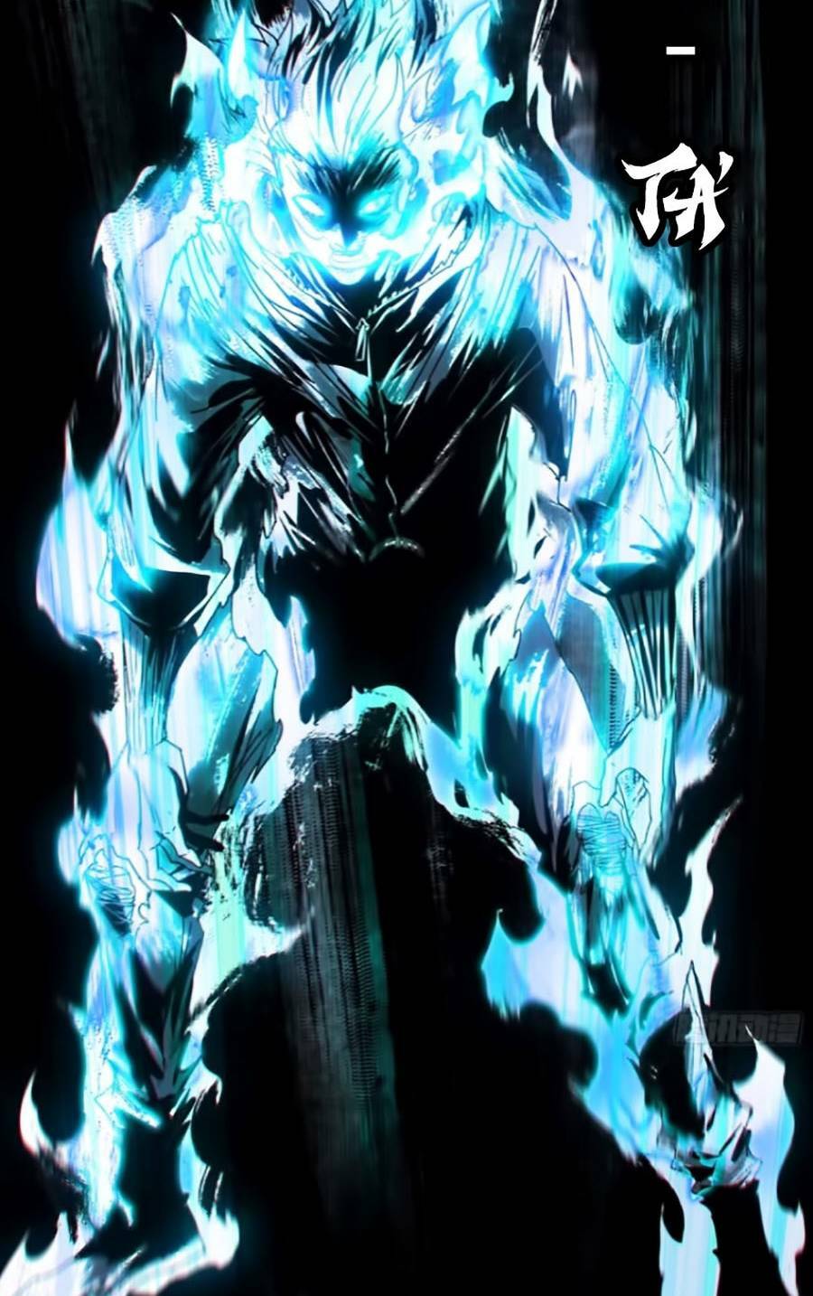 Đại Tượng Vô Hình - Chapter 300 - Page 24