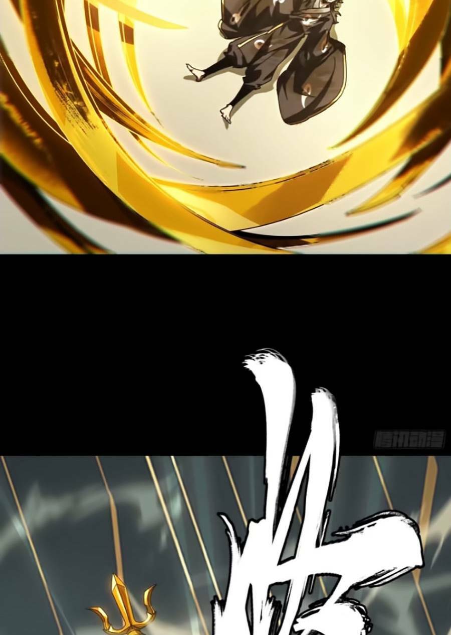 Đại Tượng Vô Hình - Chapter 300 - Page 39