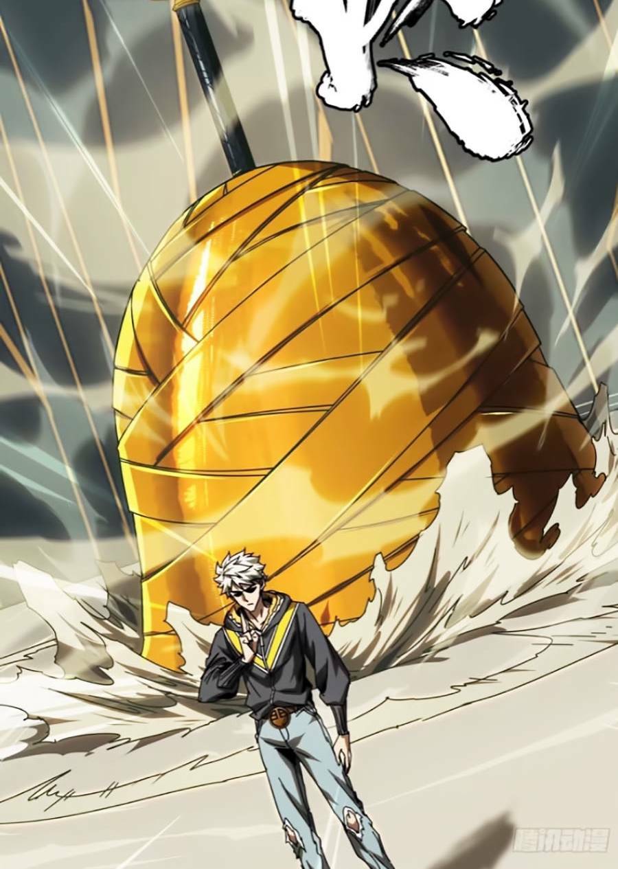 Đại Tượng Vô Hình - Chapter 300 - Page 40