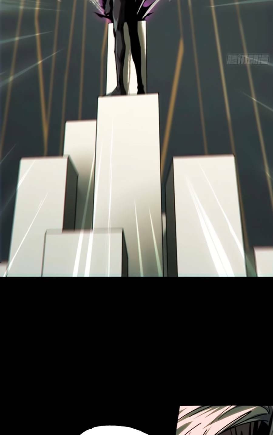 Đại Tượng Vô Hình - Chapter 300 - Page 6