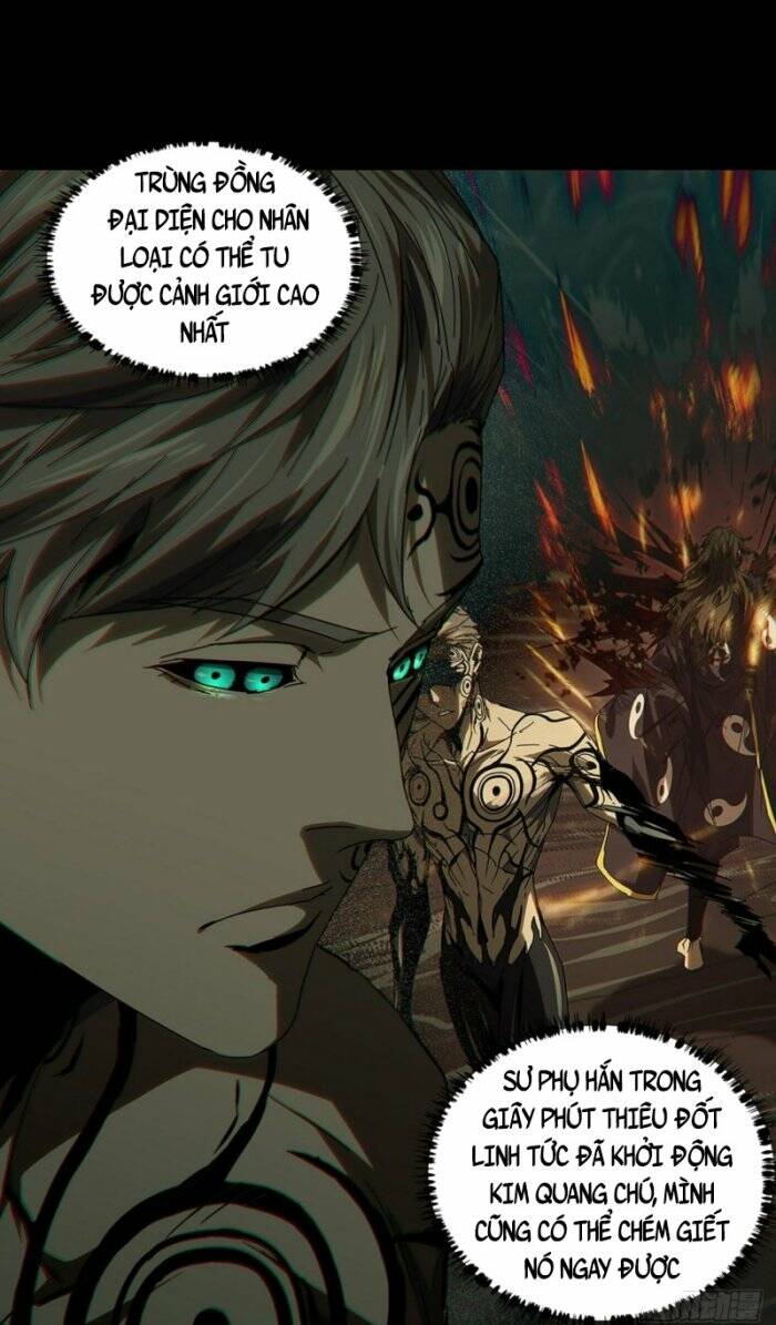 Đại Tượng Vô Hình - Chapter 301 - Page 12