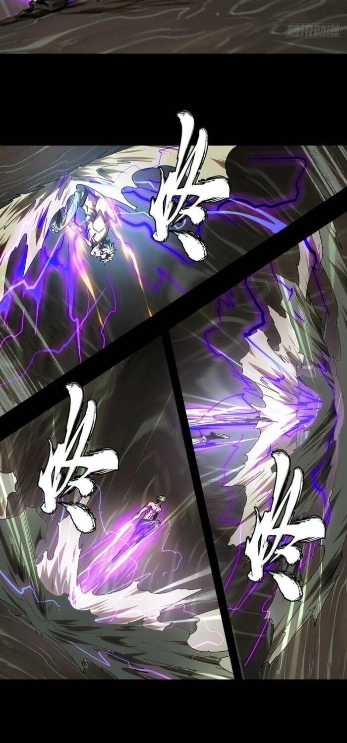 Đại Tượng Vô Hình - Chapter 301 - Page 23