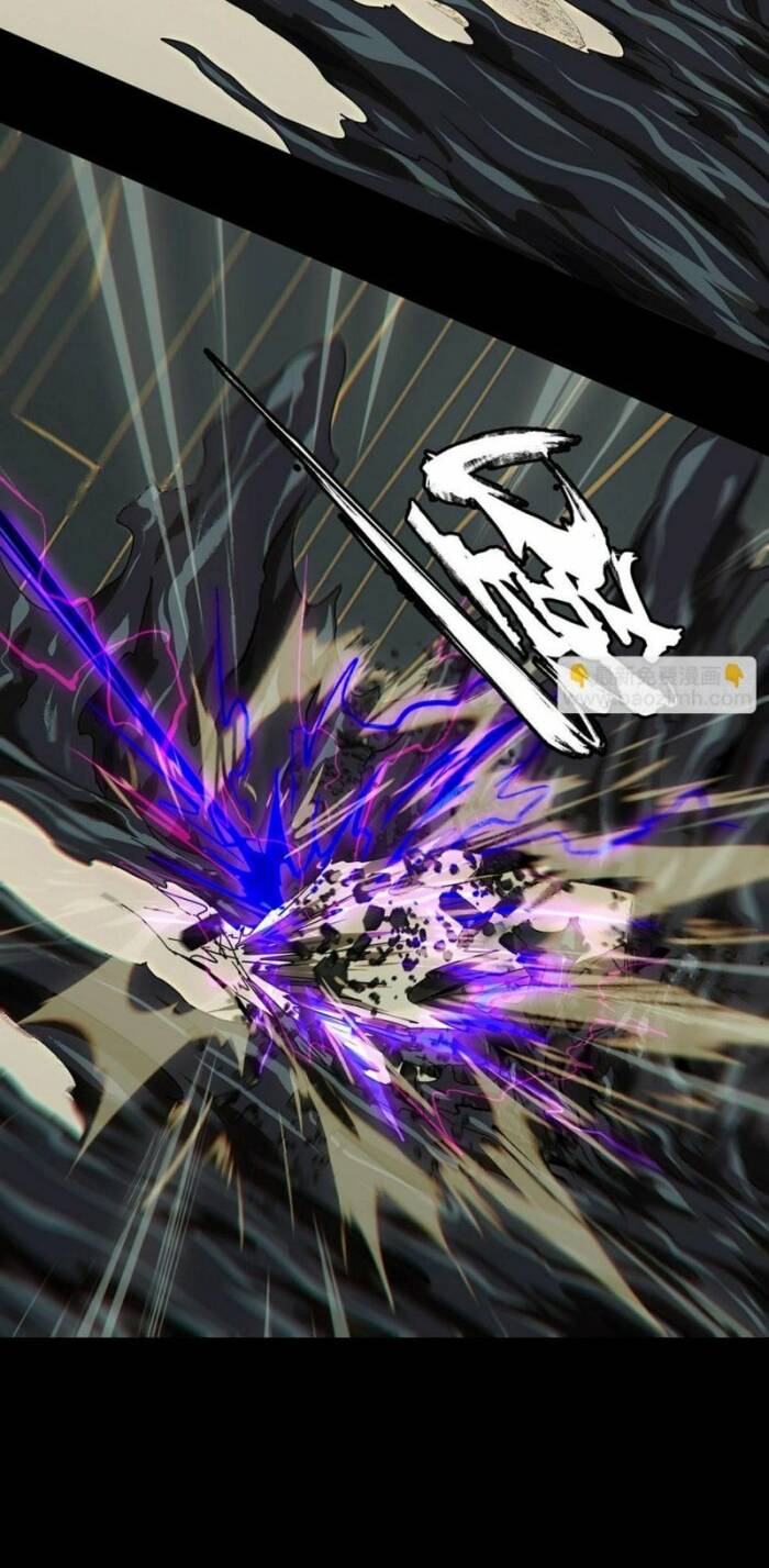 Đại Tượng Vô Hình - Chapter 301 - Page 3