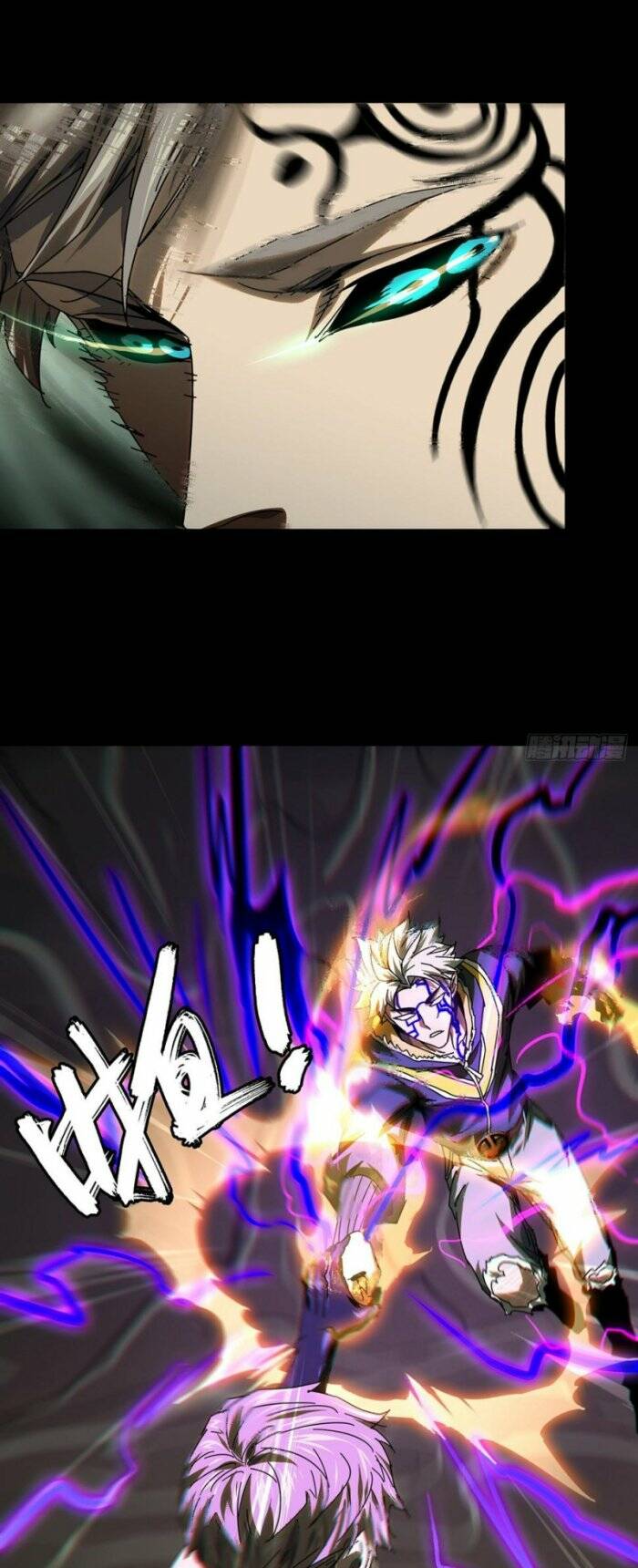 Đại Tượng Vô Hình - Chapter 301 - Page 6