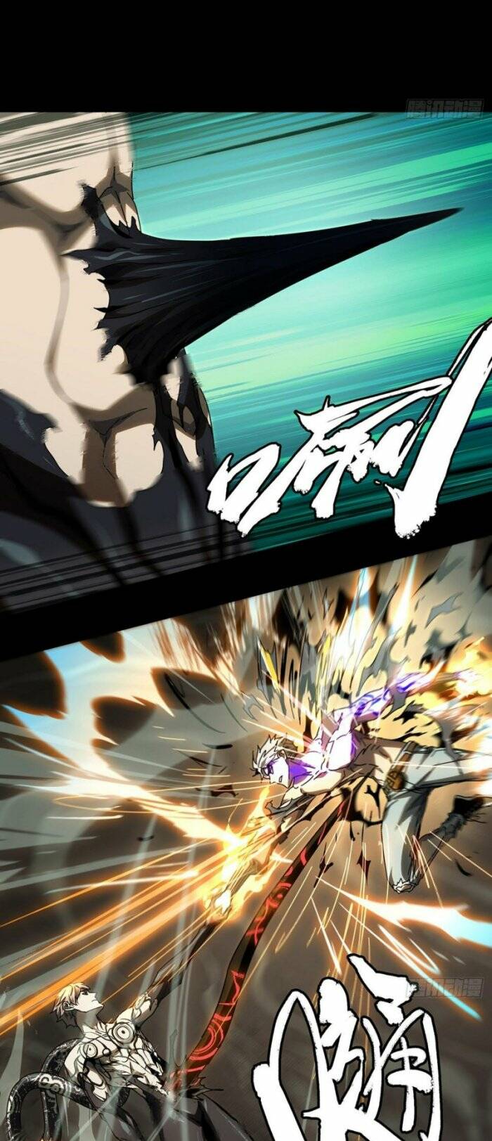 Đại Tượng Vô Hình - Chapter 301 - Page 8