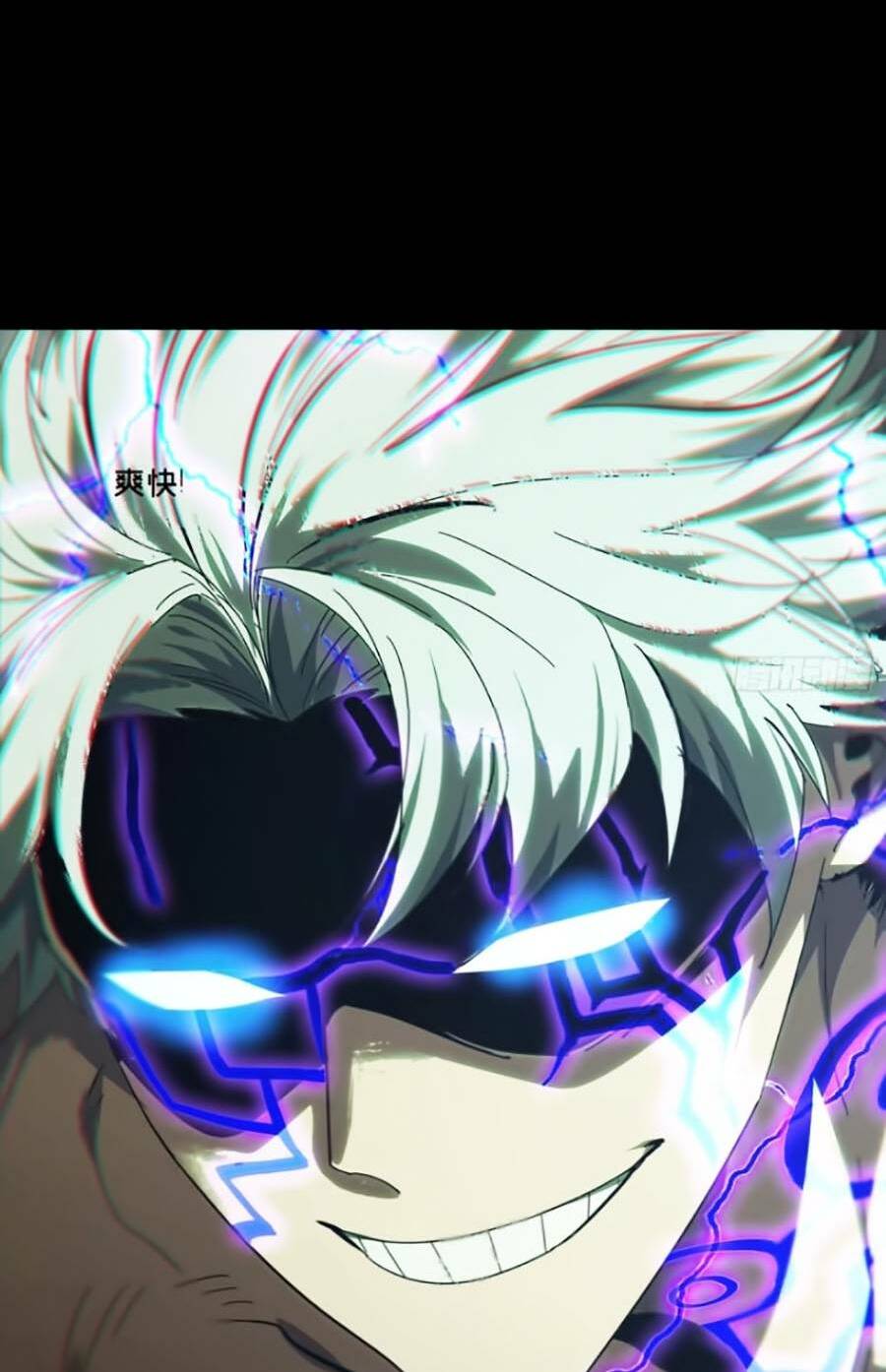 Đại Tượng Vô Hình - Chapter 302 - Page 13