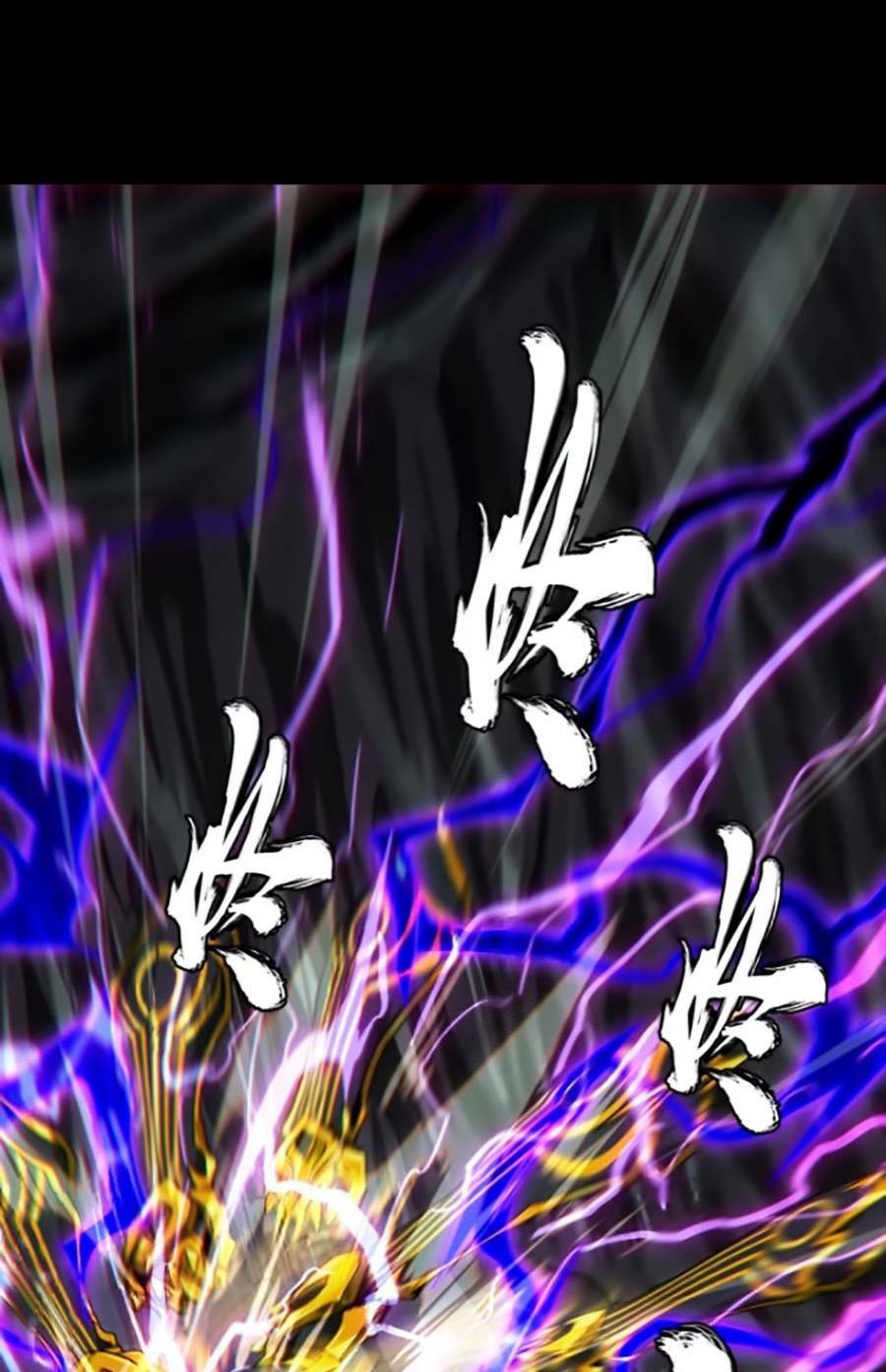 Đại Tượng Vô Hình - Chapter 302 - Page 30