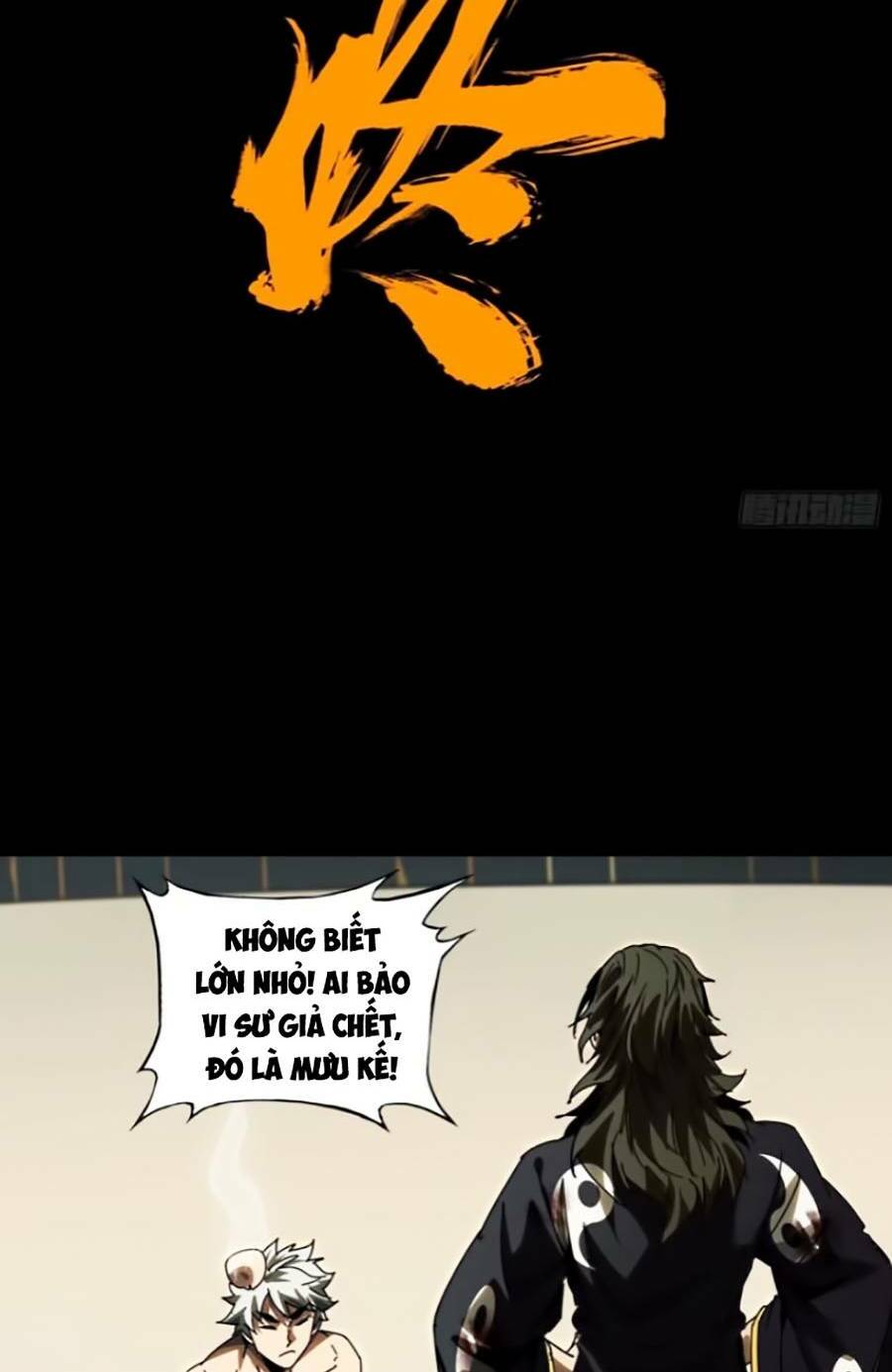 Đại Tượng Vô Hình - Chapter 304 - Page 11