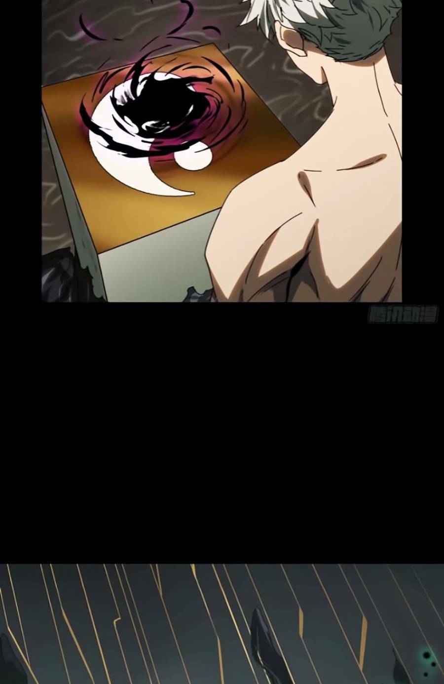 Đại Tượng Vô Hình - Chapter 304 - Page 6