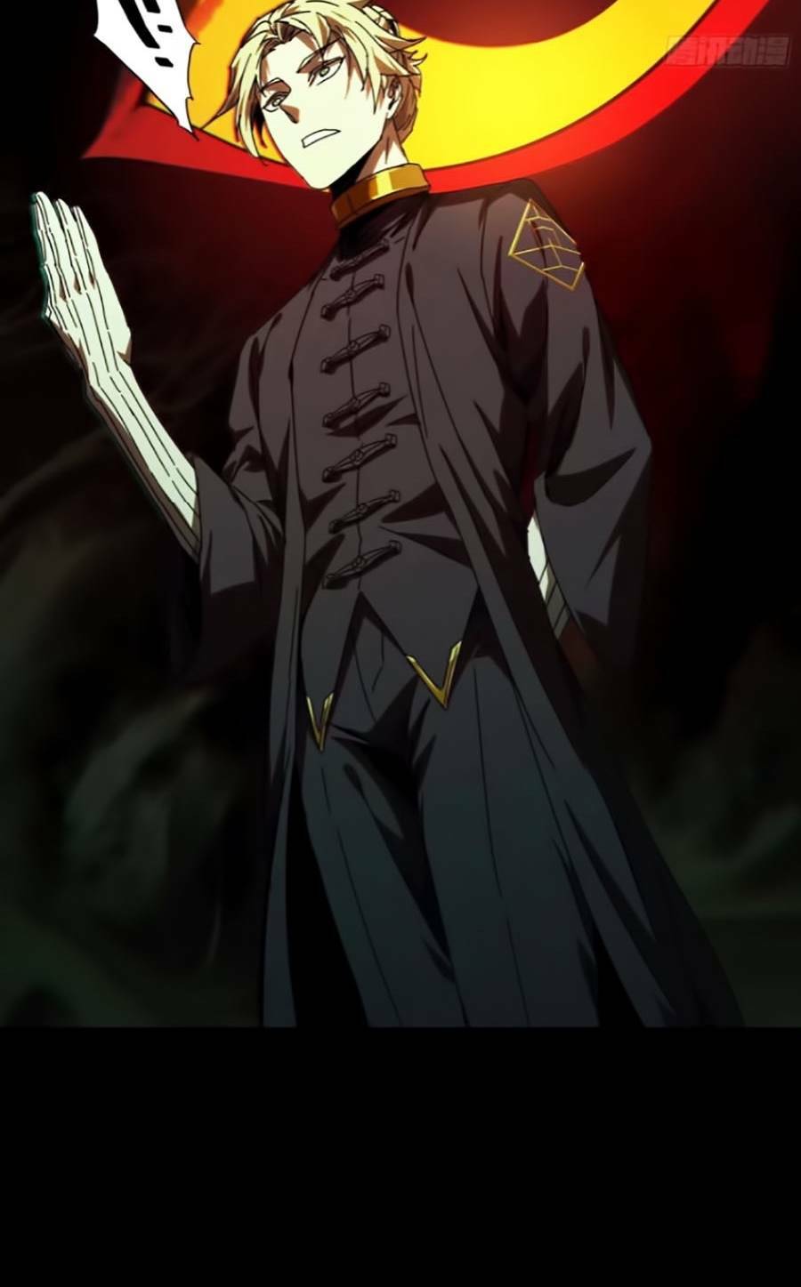 Đại Tượng Vô Hình - Chapter 305 - Page 14