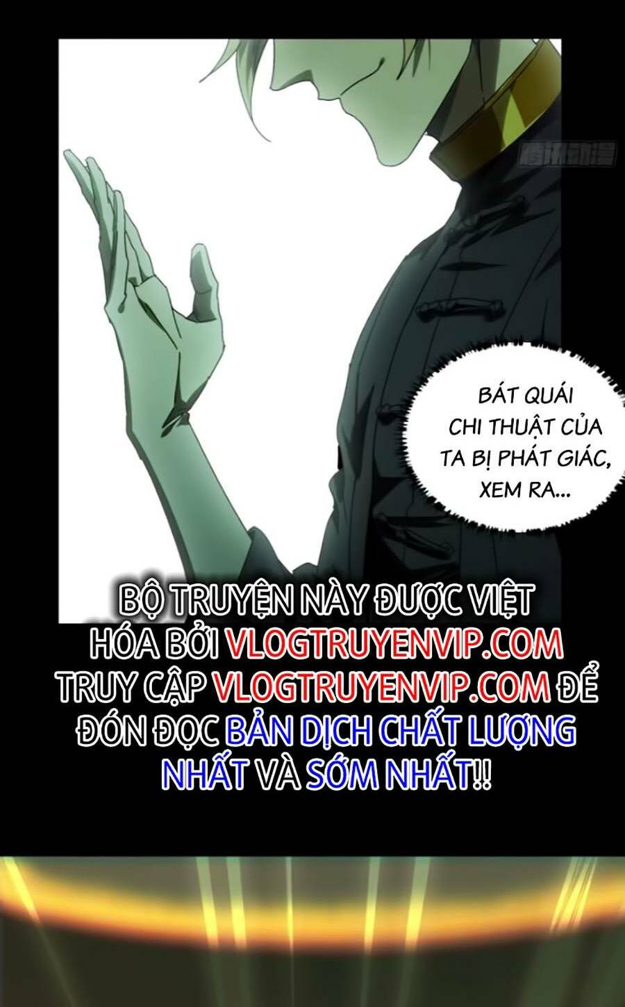 Đại Tượng Vô Hình - Chapter 305 - Page 15