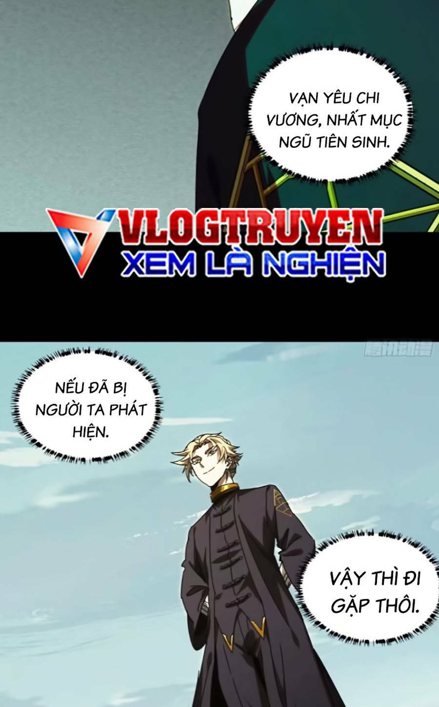 Đại Tượng Vô Hình - Chapter 305 - Page 18