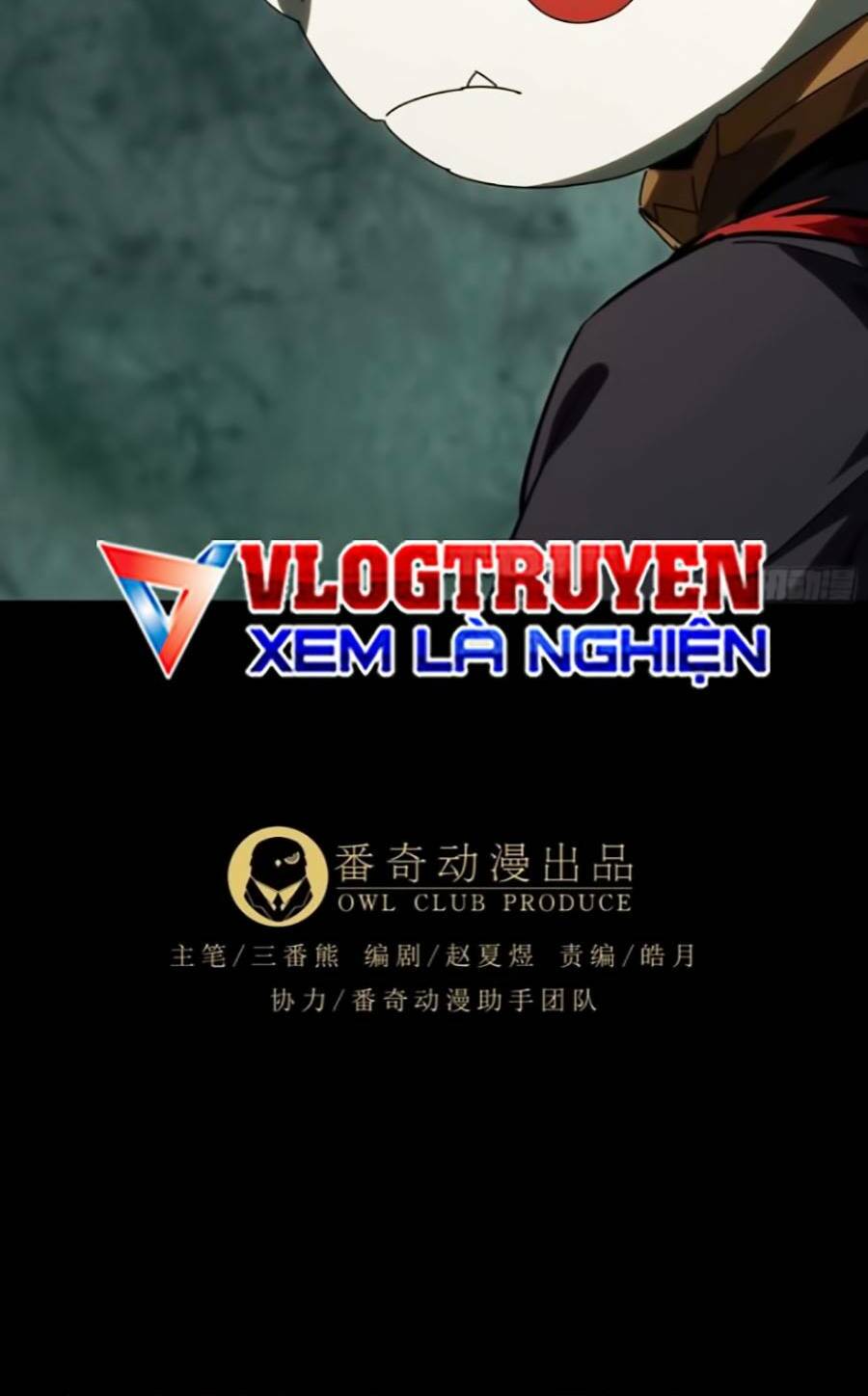 Đại Tượng Vô Hình - Chapter 305 - Page 25