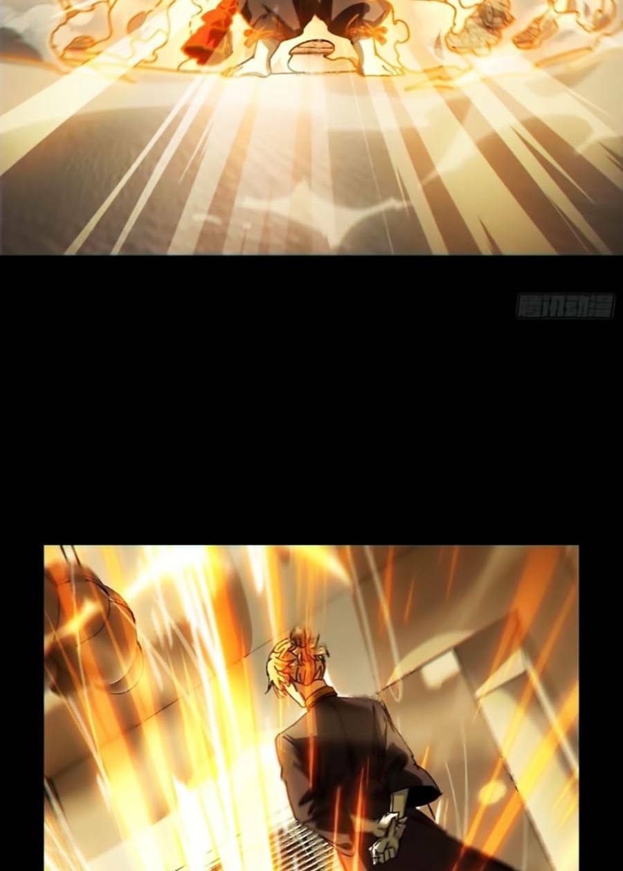 Đại Tượng Vô Hình - Chapter 305 - Page 42