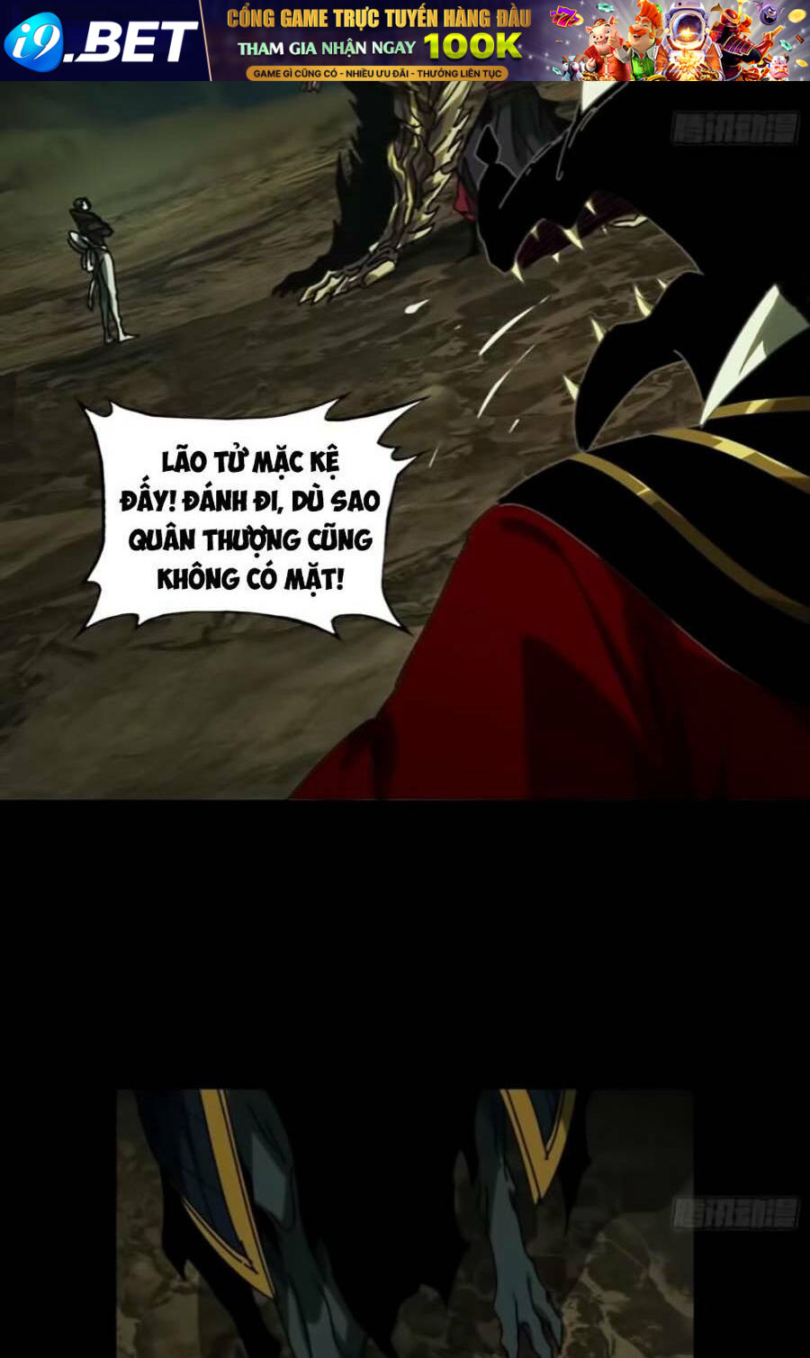 Đại Tượng Vô Hình - Chapter 308 - Page 17