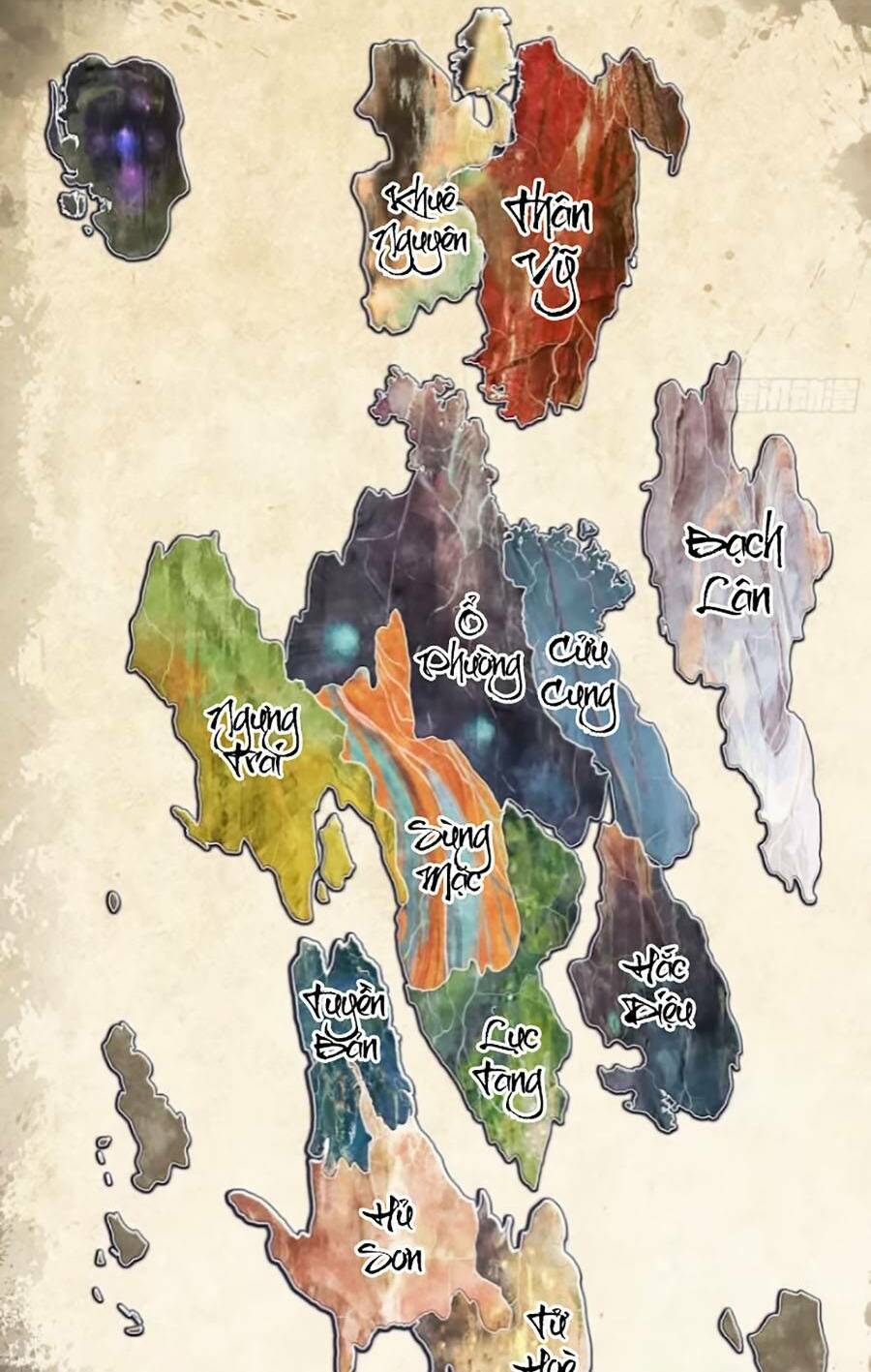 Đại Tượng Vô Hình - Chapter 308 - Page 7