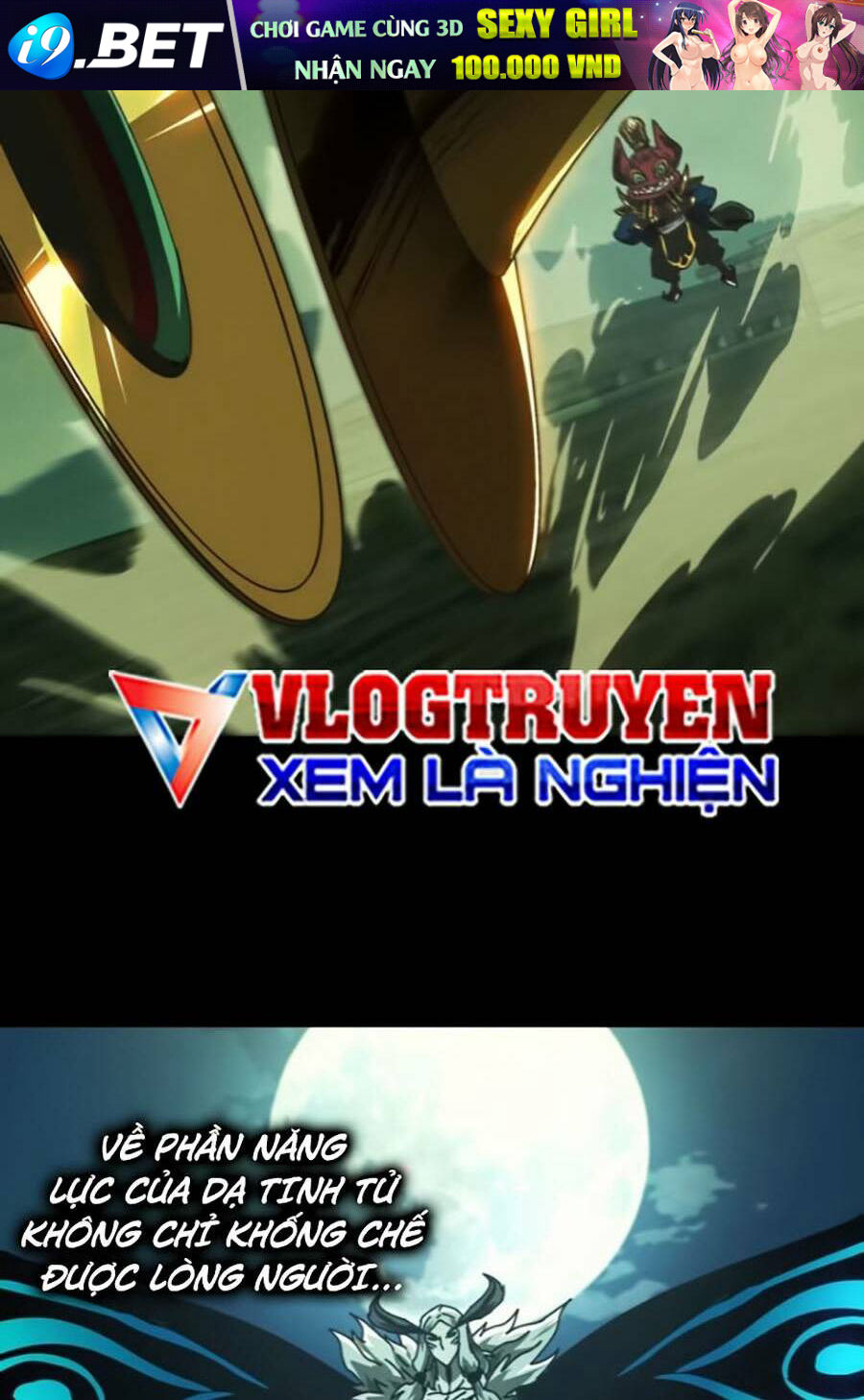 Đại Tượng Vô Hình - Chapter 309 - Page 17