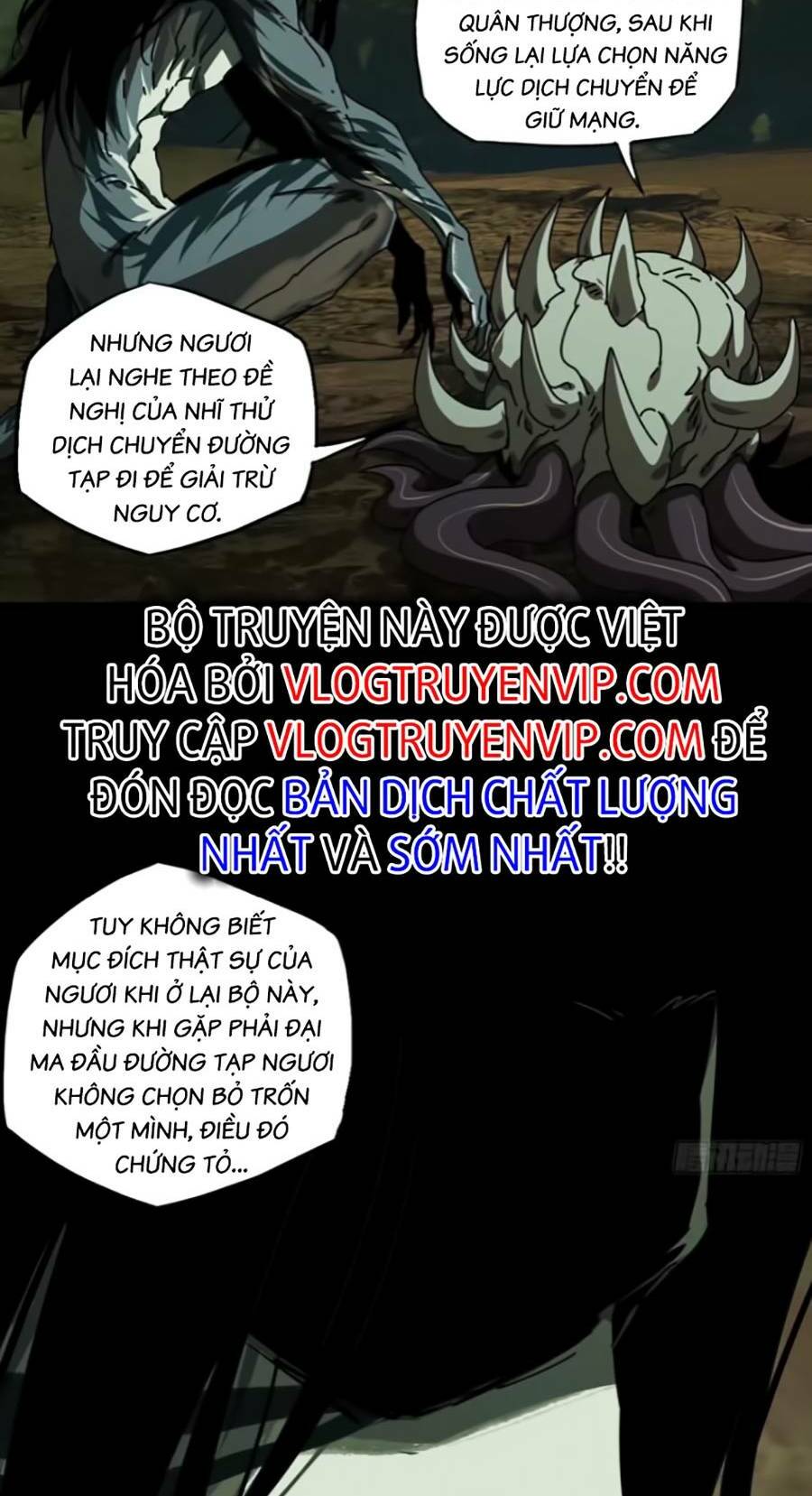 Đại Tượng Vô Hình - Chapter 309 - Page 27