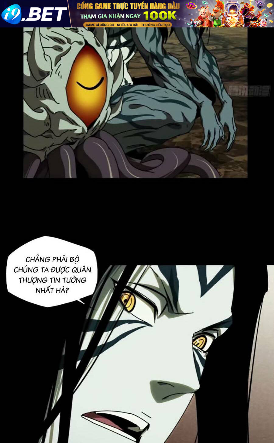 Đại Tượng Vô Hình - Chapter 309 - Page 5