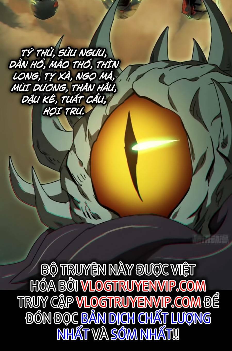 Đại Tượng Vô Hình - Chapter 309 - Page 8