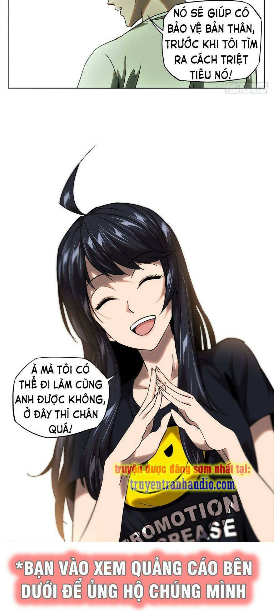 Đại Tượng Vô Hình - Chapter 31 - Page 19