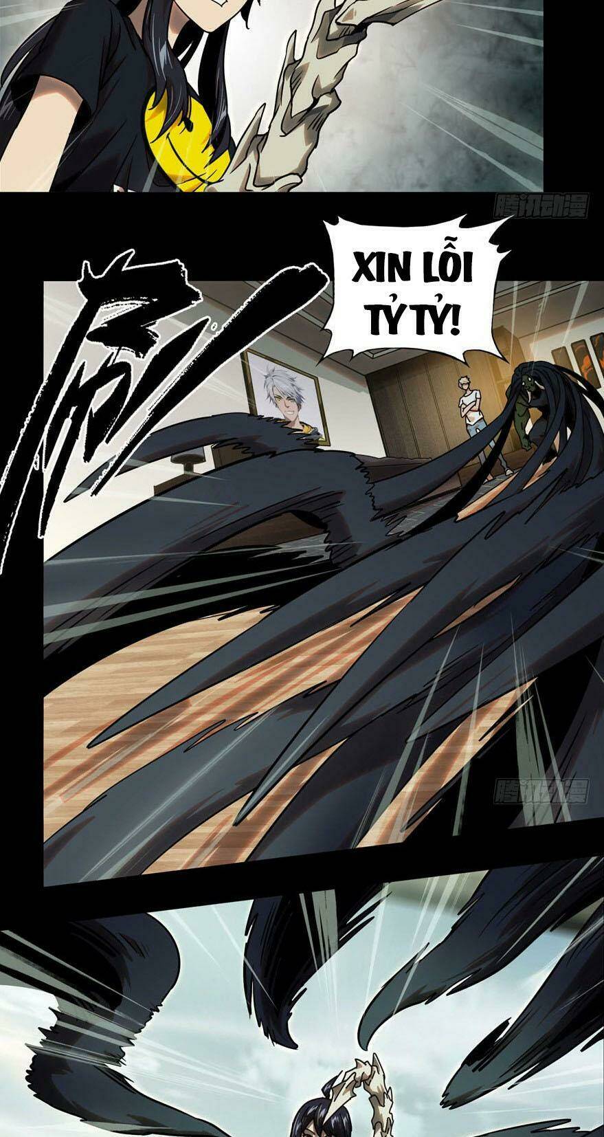 Đại Tượng Vô Hình - Chapter 31 - Page 6