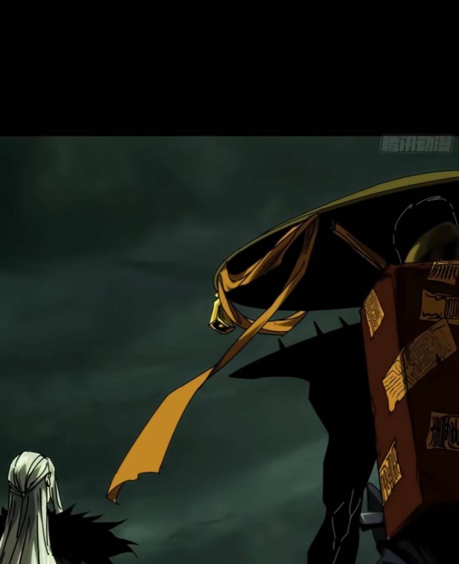 Đại Tượng Vô Hình - Chapter 311 - Page 29