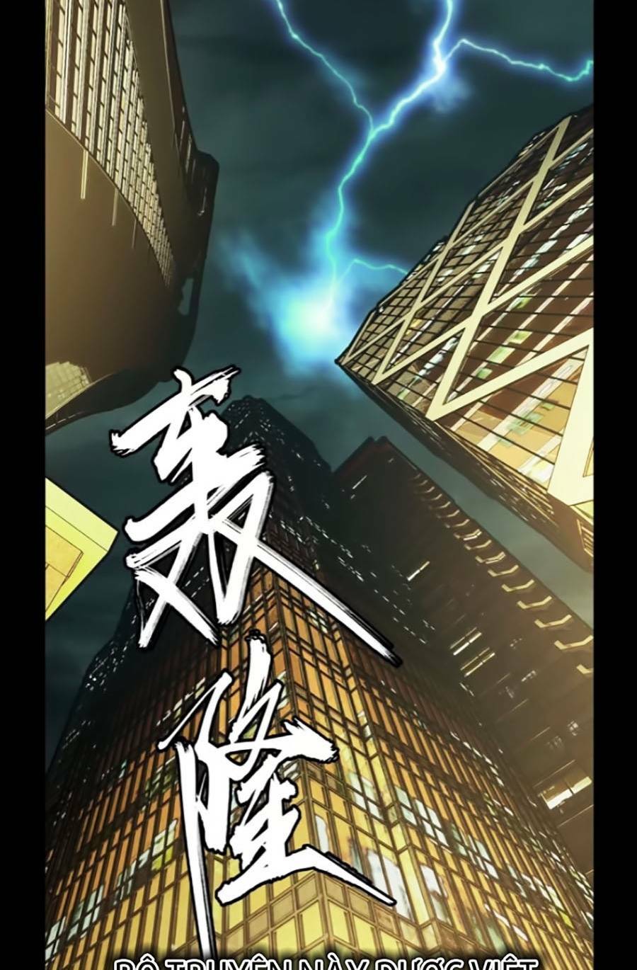 Đại Tượng Vô Hình - Chapter 312 - Page 20