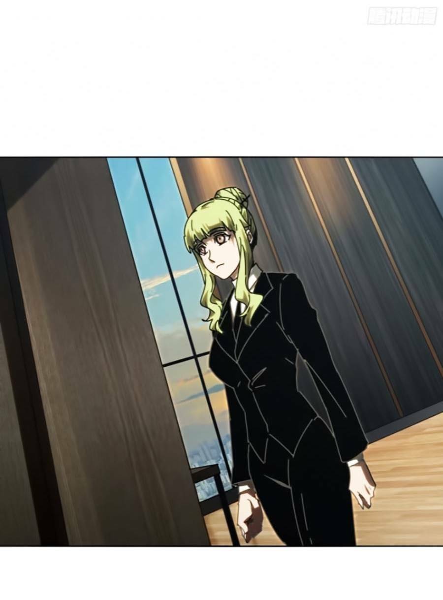 Đại Tượng Vô Hình - Chapter 313 - Page 28