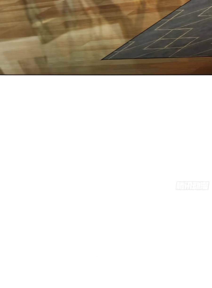 Đại Tượng Vô Hình - Chapter 313 - Page 31