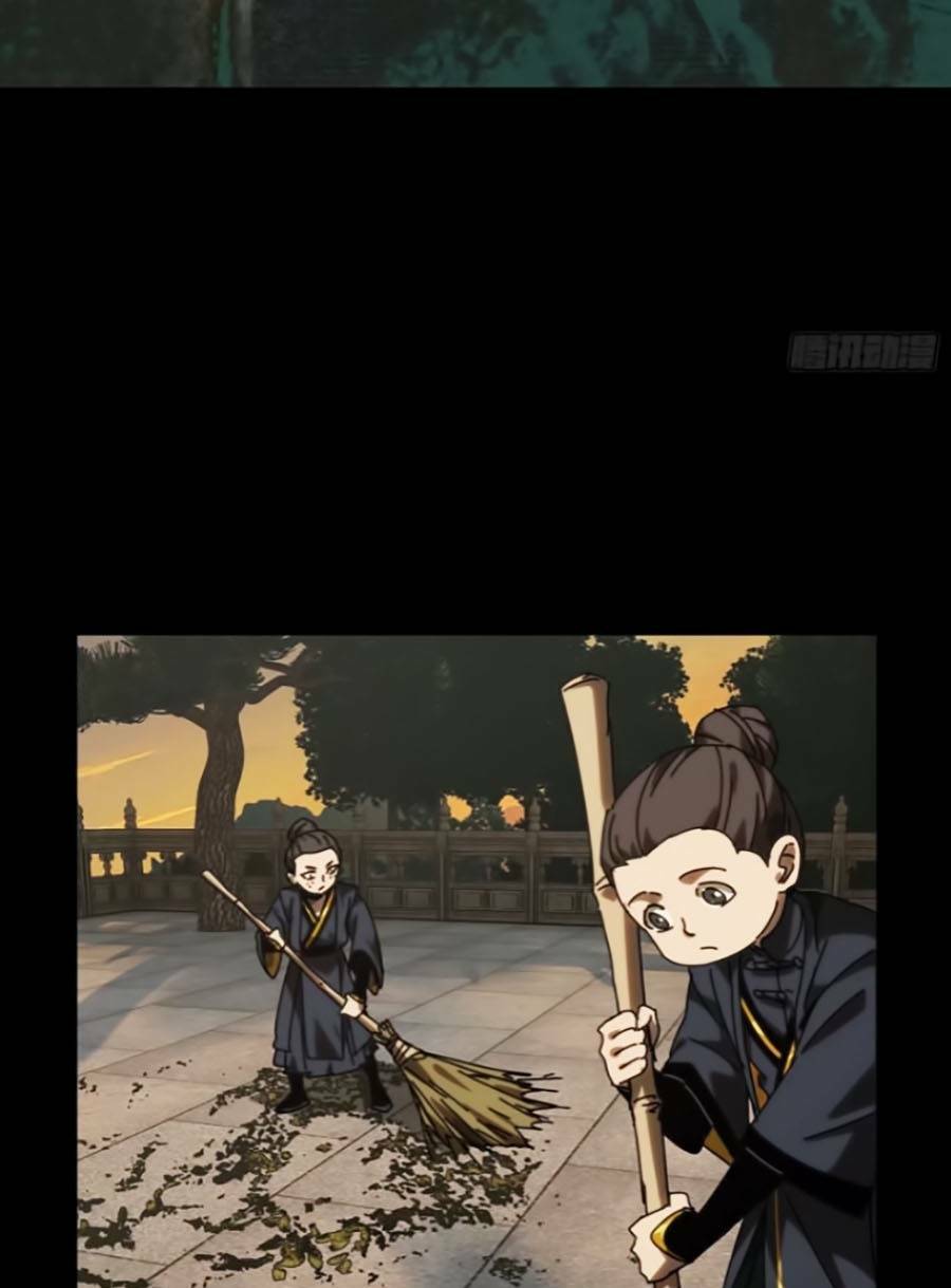 Đại Tượng Vô Hình - Chapter 313 - Page 37