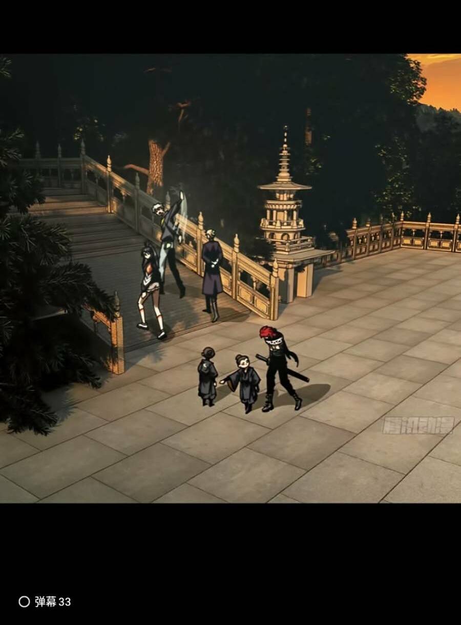 Đại Tượng Vô Hình - Chapter 313 - Page 44