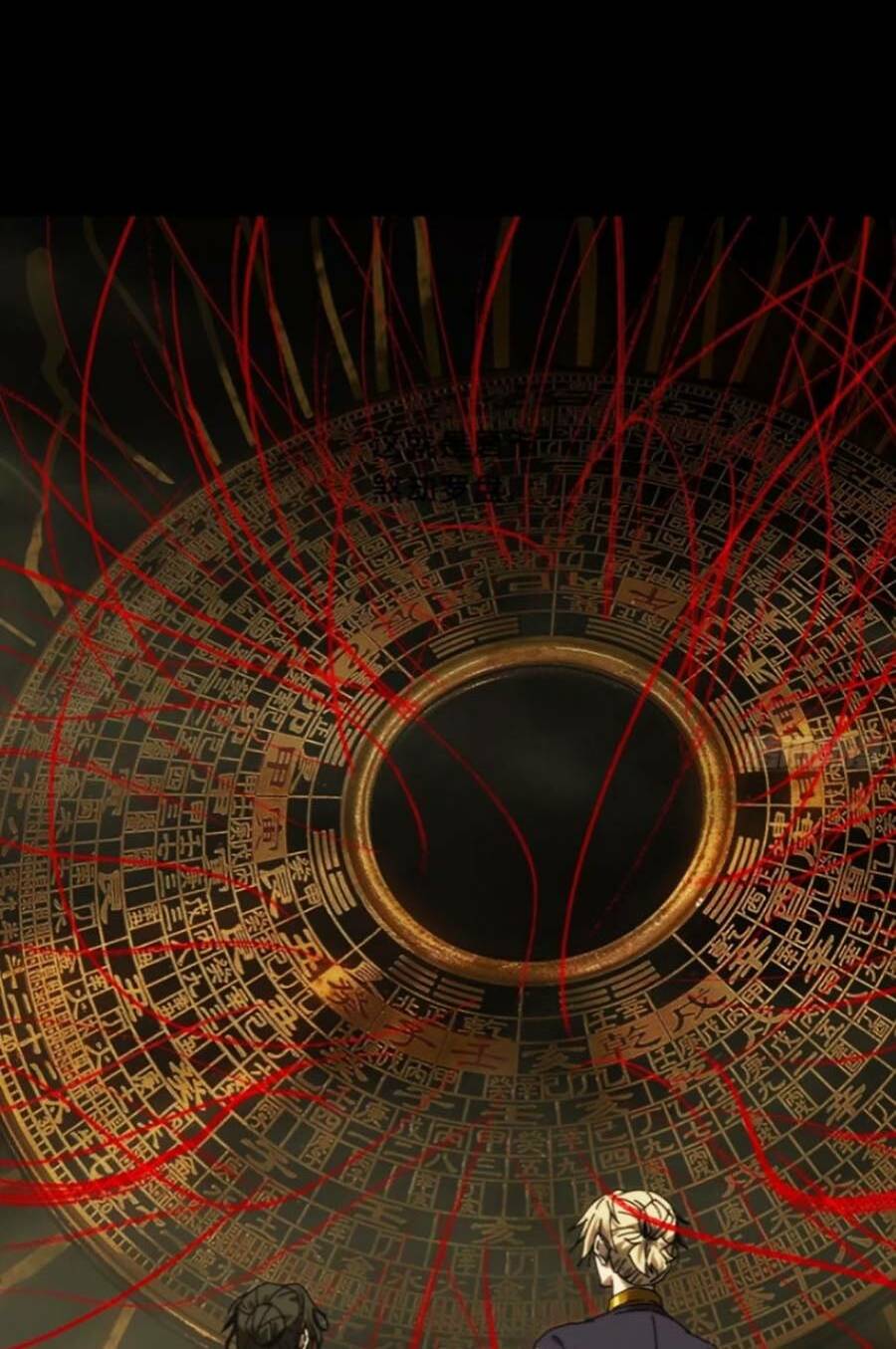 Đại Tượng Vô Hình - Chapter 314 - Page 13